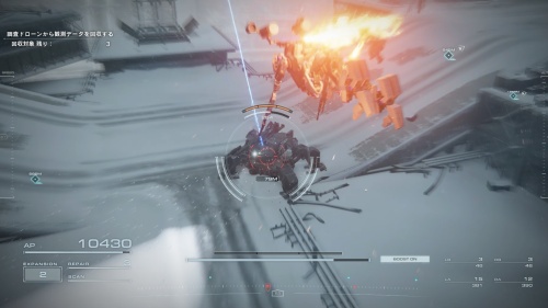 観測データ奪取　戦闘ログ